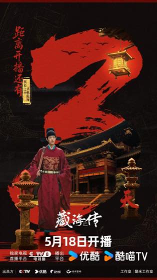 高分人文纪录片推荐封面